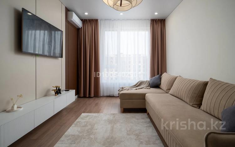 2-бөлмелі пәтер · 60 м² · 14/16 қабат, Розыбакиева, бағасы: 45 000 〒 в Алматы, Бостандыкский р-н — фото 26