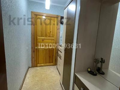 3-комнатная квартира · 60.5 м² · 4/10 этаж, Н.Назарбаева 293 за 27 млн 〒 в Павлодаре