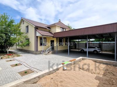 Отдельный дом · 6 комнат · 217 м² · 5 сот., Мкр Куат за 87 млн ₸ в 