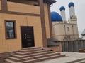 Отдельный дом · 8 комнат · 481 м² · 10 сот., мкр Улжан-2, Бертайқызы за 220 млн ₸ в Алматы, Алатауский р-н