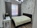 2-комнатная квартира · 45 м² · 12/12 этаж, Туран 34b за 15 000 ₸ в Астане, Нура р-н — фото 3
