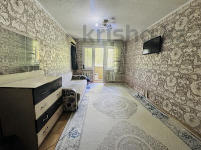 2-бөлмелі пәтер · 45 м² · 3/5 қабат