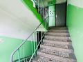 2-бөлмелі пәтер · 45 м² · 3/5 қабат, Райымбек/Қонаев, бағасы: 31 млн ₸ в Алматы, Медеуский р-н — фото 10
