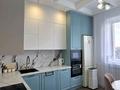 2-комнатная квартира · 70 м² · 7/9 этаж, женис 80 за 41 млн ₸ в Кокшетау