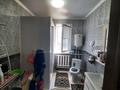 Отдельный дом · 3 комнаты · 117 м² · 10 сот., Карасай Батыра — Магазин Арыстан за 25.5 млн ₸ в Бишкуле (Бесколь) — фото 12