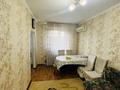 3-комнатная квартира · 62 м² · 3/5 этаж, Жастар 29 за 20 млн ₸ в Талдыкоргане, мкр Жастар — фото 2
