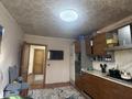 Отдельный дом · 4 комнаты · 100 м² · 8 сот., Улан 35а за 47 млн ₸ в Булактах — фото 9