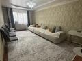 Отдельный дом · 4 комнаты · 100 м² · 8 сот., Улан 35а за 47 млн ₸ в Булактах — фото 4