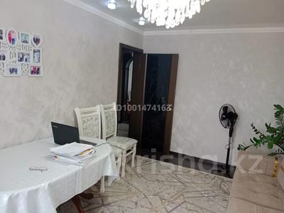 Продажа квартир в Акмолинской обл.: 4-комнатная квартира · 65 м² · 5/5 этаж, Акан сери 154 за 18.5 млн 〒 4-комнатная квартира · 65 м² · 5/5 этаж, Акан сери 154 за 18.5 млн 〒 в Кокшетау