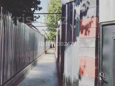 Часть дома · 1 комната · 39 м², мкр Достык, Аккогершин 63 за 210 000 ₸ в Алматы, Ауэзовский р-н