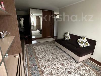 2-комнатная квартира · 42 м² · 3/4 этаж, мкр Коктем-2, Малика Габдуллина 76 за 35.5 млн ₸ в Алматы, Бостандыкский р-н