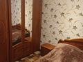 2-комнатная квартира · 55 м² · 2/10 этаж, Казахстан 64 за 17 000 ₸ в Усть-Каменогорске — фото 9