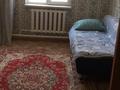 Отдельный дом · 5 комнат · 100 м² · 10 сот., Болтирик би 47 за 180 000 ₸ в  — фото 3