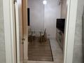 1-комнатная квартира · 45 м² · 6/14 этаж, Кожабекова 17/2 за 400 000 ₸ в Алматы, Бостандыкский р-н — фото 16