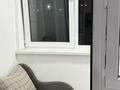 1-комнатная квартира · 45 м² · 6/14 этаж, Кожабекова 17/2 за 400 000 ₸ в Алматы, Бостандыкский р-н — фото 21