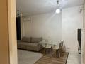 1-комнатная квартира · 45 м² · 6/14 этаж, Кожабекова 17/2 за 400 000 ₸ в Алматы, Бостандыкский р-н — фото 8