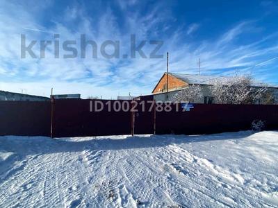 Часть дома · 4 комнаты · 100 м² · 16 сот., Атамекен 20/2 — Школа за 11 млн ₸ в Уральске