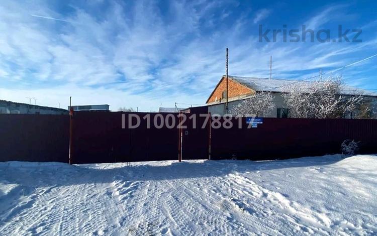 Часть дома · 4 комнаты · 100 м² · 16 сот., Атамекен 20/2 — Школа за 11 млн ₸ в Уральске — фото 2