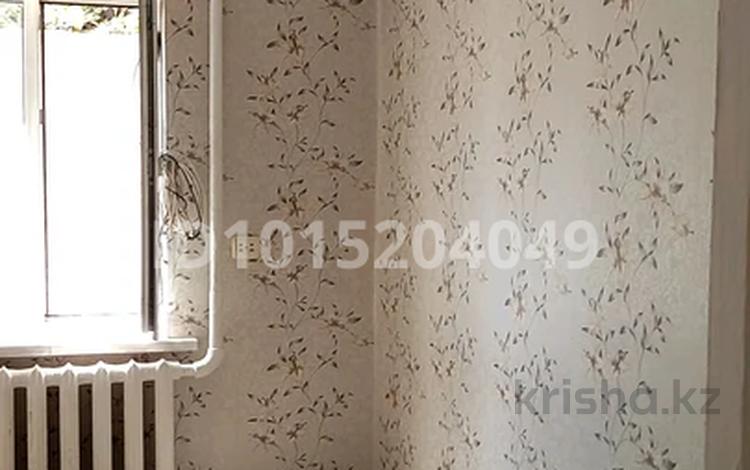 Үйдің бір бөлігі · 4 бөлме · 86 м² · 2 жүзд., Псковская 4 — Татарка, бағасы: 35 млн ₸ в Алматы, Медеуский р-н — фото 3