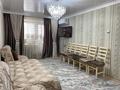2-комнатная квартира · 44 м² · 5/5 этаж, Желтоксан 14 за 10.5 млн ₸ в Жезказгане — фото 5