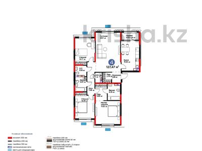 4-бөлмелі пәтер · 127 м², ул. Байдибек би, бағасы: 71.5 млн ₸ в Шымкенте, Абайский р-н