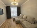 2-комнатная квартира · 67 м² · 5/9 этаж, Шамши Калдаякова за 55 млн ₸ в Астане, Алматы р-н — фото 6