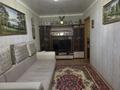 2-комнатная квартира · 45 м² · 5/5 этаж, Шешембекова 15 за 170 000 ₸ в Экибастузе — фото 7