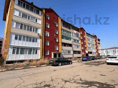 Пәтерлер в Восточно-Казахстанской обл.: 2-бөлмелі пәтер · 63.5 м² · 5/5 қабат, Кокжал барака 7/2, бағасы: 21 млн 〒 2-бөлмелі пәтер · 63.5 м² · 5/5 қабат, Кокжал барака 7/2, бағасы: 21 млн 〒 в Усть-Каменогорске, Ульбинский
