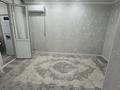 2-бөлмелі пәтер · 55 м² · 12/12 қабат, ​Туркия 1280/2, бағасы: 170 000 ₸ в Шымкенте, Абайский р-н — фото 12