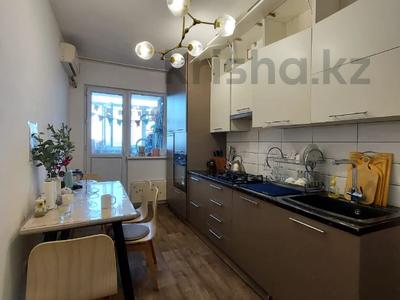 2-комнатная квартира · 50 м² · 4/5 этаж, Халиуллина за 30 млн 〒 в Алматы, Медеуский р-н