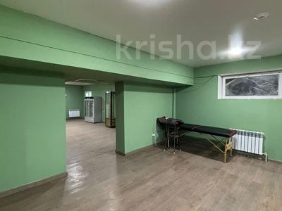 Свободное назначение · 60 м² за 13.5 млн ₸ в Алматы, Наурызбайский р-н