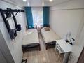 2-бөлмелі пәтер · 46.8 м² · 1/5 қабат, Михаэлиса 24 — Гастроном Ромашка, бағасы: 21.5 млн ₸ в Усть-Каменогорске, Ульбинский — фото 18