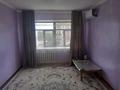1-комнатная квартира · 31 м² · 4/5 этаж, Момышулы 62А за 4.7 млн ₸ в Кентау — фото 3