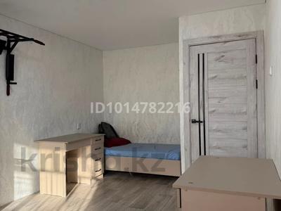 2-комнатная квартира · 48 м² · 2/5 этаж, Чкалова 9 — Кжби угол Абая Чкалова за 21.5 млн ₸ в Костанае