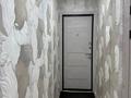 2-комнатная квартира · 48 м² · 2/5 этаж, Чкалова 9 — Кжби угол Абая Чкалова за 21.5 млн ₸ в Костанае — фото 11