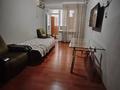 2-комнатная квартира · 54 м² · 2/5 этаж, 31А мкр 18 за 15 млн ₸ в Актау — фото 14