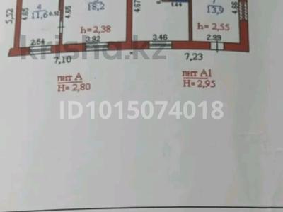 Часть дома · 3 комнаты · 50 м² · 4 сот., Курмангазы 8/2 за 8.5 млн ₸ в Чапаеве