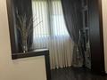 2-бөлмелі пәтер · 46 м² · 3/4 қабат, мкр Самал-1, бағасы: 400 000 ₸ в Алматы, Медеуский р-н — фото 15