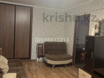 Продажа квартир в Восточно-Казахстанской обл.: 3-комнатная квартира · 50.5 м² · 5/5 этаж, Дреймана 3 за 8 млн 〒 3-комнатная квартира · 50.5 м² · 5/5 этаж, Дреймана 3 за 8 млн 〒 в Риддере
