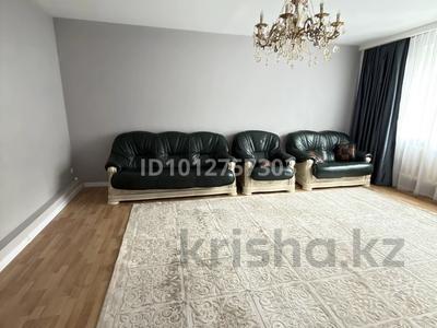 Отдельный дом · 4 комнаты · 130 м² · 4 сот., Шерхан Муртаза 66 — Жетысуйская уг. Райымбека за 600 000 ₸ в Алматы, Жетысуский р-н