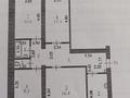 4-комнатная квартира, 77.5 м², 10/12 этаж, проспект Абилкайыр-хана — Космос за 26.5 млн 〒 в Актобе — фото 15