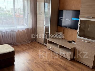 3-комнатная квартира · 60 м² · 9/10 этаж, Щедрина 30/2 — Областная больница за 23 млн ₸ в Павлодаре