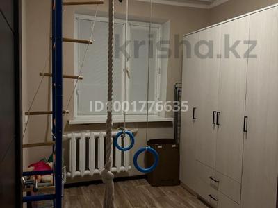 Аренда квартир в Павлодарской обл.: 4-комнатная квартира · 98 м² · 8 этаж, 8 район Ауэзова 83 за 200 000 〒 4-комнатная квартира · 98 м² · 8 этаж, 8 район Ауэзова 83 за 200 000 〒 в Экибастузе