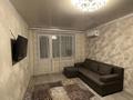 2-комнатная квартира · 50.7 м² · 5/5 этаж, Штабная 16 за 20.9 млн ₸ в Костанае