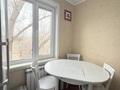 3-комнатная квартира · 64 м² · 5/5 этаж, мкр Коктем-3 19 за 55 млн 〒 в Алматы, Бостандыкский р-н — фото 30