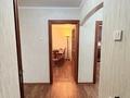 3-комнатная квартира · 64 м² · 5/5 этаж, мкр Коктем-3 19 за 55 млн 〒 в Алматы, Бостандыкский р-н — фото 35