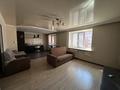 2-комнатная квартира · 50.8 м² · 8/10 этаж, манаса 22/1 за ~ 20.1 млн ₸ в Астане, Алматы р-н — фото 17