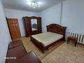 3-бөлмелі пәтер · 65 м² · 8/9 қабат, мкр Тастак-2 255, бағасы: 320 000 ₸ в Алматы, Алмалинский р-н — фото 2