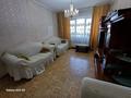 3-бөлмелі пәтер · 65 м² · 8/9 қабат, мкр Тастак-2 255, бағасы: 320 000 ₸ в Алматы, Алмалинский р-н — фото 9