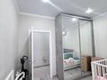 2-бөлмелі пәтер · 58.6 м² · 8/9 қабат, мкр Юго-Восток, Муканова 82, бағасы: 30.5 млн ₸ в Караганде, Казыбек би р-н — фото 15